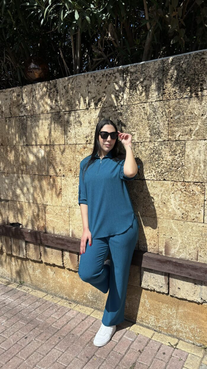 Heleine Set
